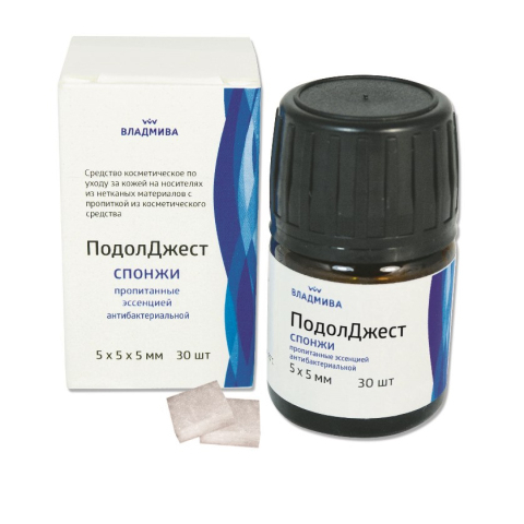 ВЛАДМИВА ПодолДжест спонж с йодоформом, 5*5 мм/30 шт.
