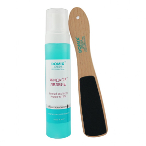 DGP Набор для удаления натоптышей и огрубевшей кожи стоп