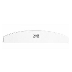 4685 RuNail Пилка белая полукруг 200/200