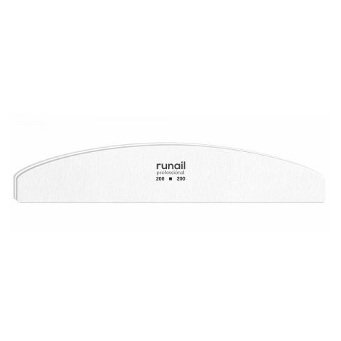 4685 RuNail Пилка белая полукруг 200/200