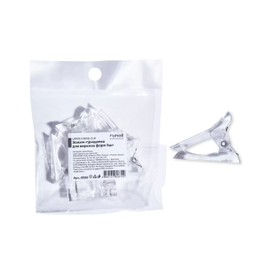 8336 RuNail Зажим-прищепка для верхних форм (5 шт)