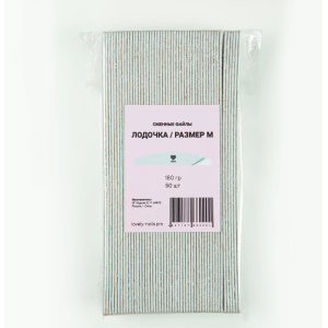 Lovely Сменные файлы Лодочка М 180 грит*50 шт.