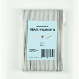 Lovely Сменные файлы Овал S 240 грит*50 шт.
