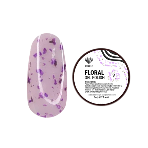 Lovely Гель-лак c сухоцветами Floral фиолетовый, 5 мл.