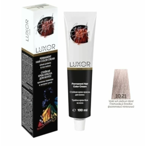 Luxor Professional Крем-краска 10.21 Платиновый блондин фиолетовый пепельный, 100 мл.