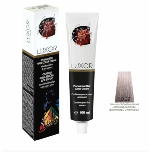 Luxor Professional Крем-краска 10.22 Платиновый блондин фиолетовый интенсивный, 100 мл.