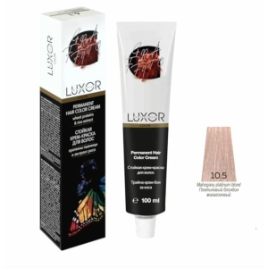 Luxor Professional Крем-краска 10.5 Платиновый блондин махагоновый, 100 мл.