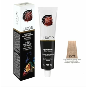 Luxor Professional Крем-краска 10.72 Платиновый блондин шоколадный фиолетовый, 100 мл.
