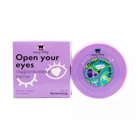 Holly Polly Патчи для глаз гидрогелевые Черника, Увлажнение и омоложение, 60 шт.