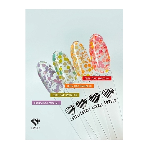 SM04 Lovely Гель-лак SMUZI, 5 мл.