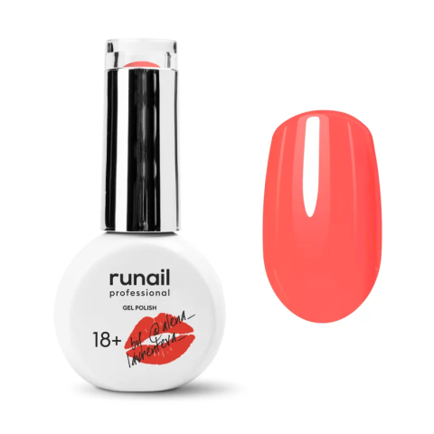 8888 RuNail Гель-лак Цветной, 9 мл.