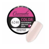 Cosmake 6240 База Камуфлирующая Strong, 5 гр.