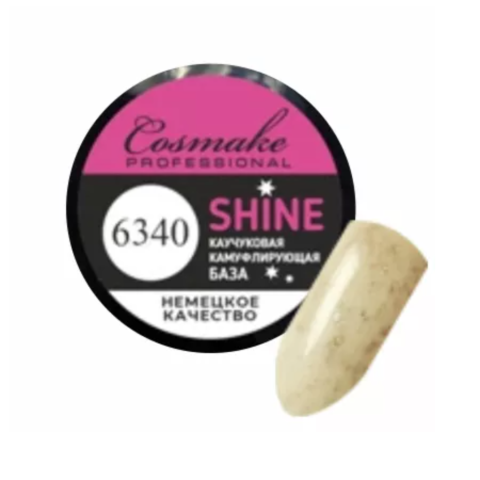 Cosmake 6340 База молочная с поталью золото, 5 гр.