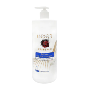 7234 Luxor Professional Шампунь хелатирующий, для глубокого восстановления, 1 ФАЗА, 1000 мл.
