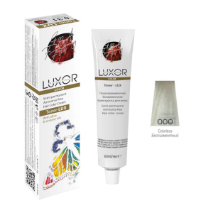 Luxor Professional 000 Беспигментный, 60 мл.( б/а)