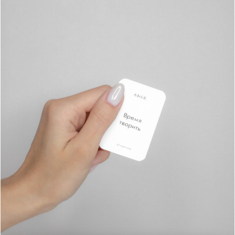 ANGE Скрапер для стемпинга средней жесткости, 4*6 см.