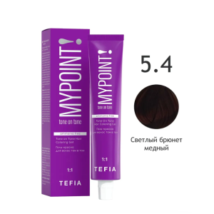 Mypoint Гель-краска 5.4 Светлый брюнет медный, 60 мл