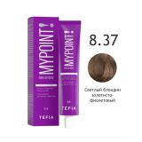 Mypoint Гель-краска 8.37 Светлый золотисто-фиолетовый блондин, 60 мл.
