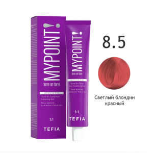 Mypoint Гель-краска 8.5 Светлый блондин красный, 60 мл.