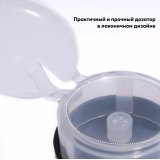 0665 RuNail Помпа, 200 мл.