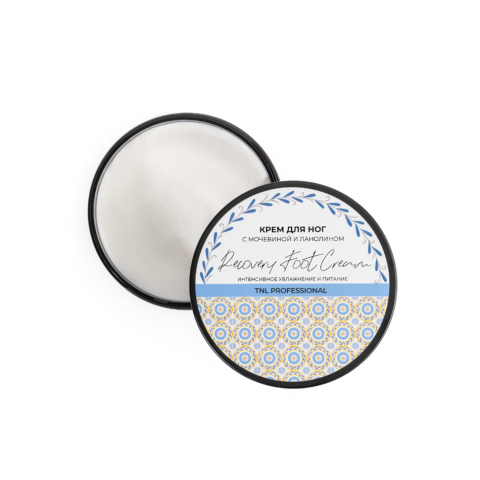TNL Крем для ног с мочевиной и ланолином, Интенсивное увлажнение и питание, 200 мл.