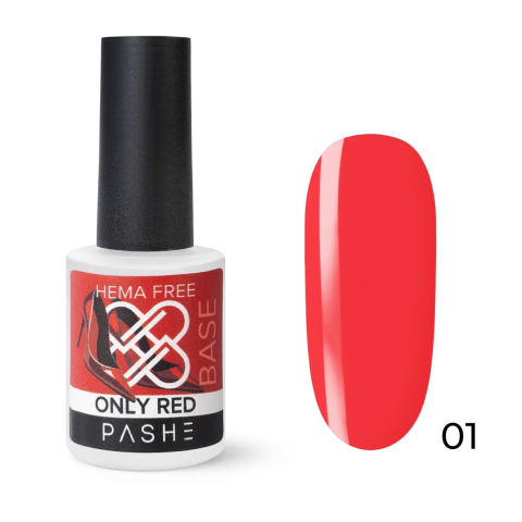 PASHE База цветная Only Red каучуковая жесткая №01, 9 мл.
