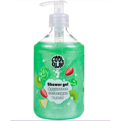Cool Rule Гель для душа с блестками Фруктовое созвездие, 500 мл.