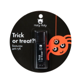 Holly Polly Бальзам для губ Trick or treat, 4,9 гр.