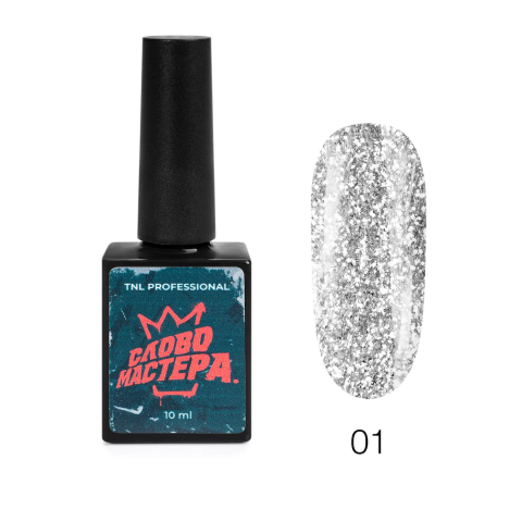 TNL Гель-лак Слово Мастера с глиттером №01 - седая ночь, 10 мл.