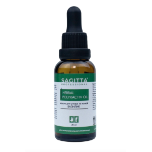 70182 Масло для ухода за кожей рук и ног Базилик, 30 мл.