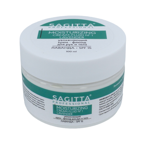 70544 Крем-флюид увлажняющий для руки и тела Лаванда, 100 мл.