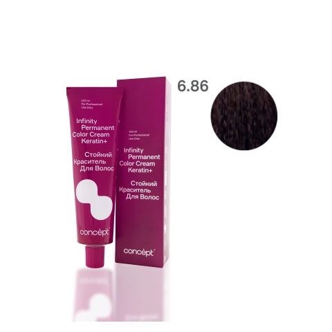 КОНЦЕПТ INFINITY 6.86 Русый жемчужно-фиолетовый Стойкая крем-краска, 100 мл.