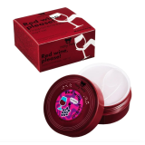 Holly Polly Патчи для глаз с экстрактом красного вина, 60 шт.