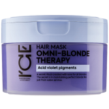 ICE by NS/PRO Тонирующая маска для светлых волос, 200 мл.