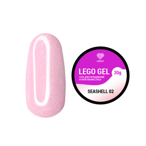 Lovely Lego Гель для наращивания и укрепления Seashell №02, 30 гр.