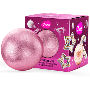 7DAYS Подарочный набор Бомбочка розовая