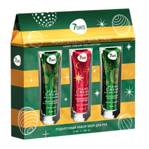 7DAYS Подарочный набор Крем для рук (пенал Домик), 3 шт. х 30 мл.