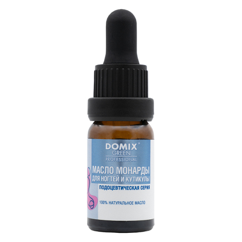 DGP PS Масло Монарды для ногтей и кутикулы, 10 мл.
