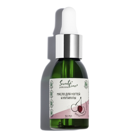 ST Масло для ногтей и кутикулы Вишневый сироп, 30 мл.