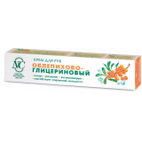 Крем для рук Облепихово-глицериновый, 50 мл.