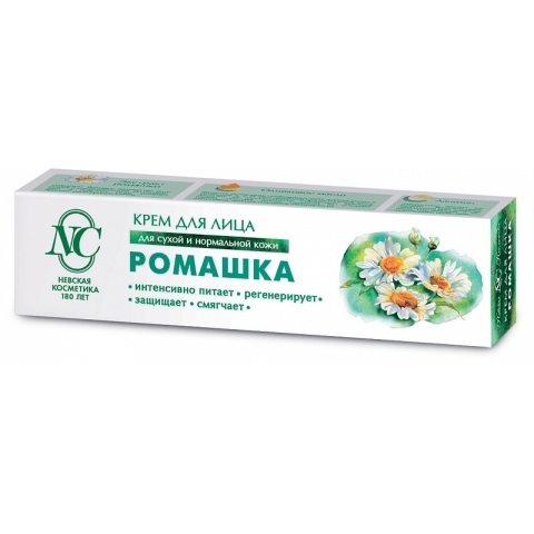 Крем для лица Ромашка Питательный для сухой и нормальной кожи, 40 мл.