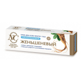Крем для кожи вокруг глаз омолаживающий Женьшеневый, 25 мл.