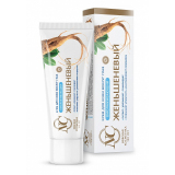 Крем для кожи вокруг глаз омолаживающий Женьшеневый, 25 мл.