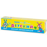 Крем для тела Детский Легкий увлажняющий, 40 мл.