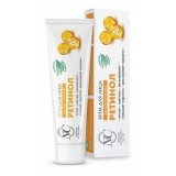 Крем для лица Ретинол, 40 мл.