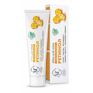 Крем для лица Ретинол, 40 мл.