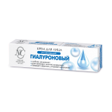 Крем для лица Гиалуроновый, 40 мл.