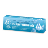 Крем для кожи вокруг глаз Гиалуроновый, 25 мл.