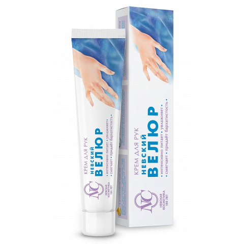 Крем для рук Невский велюр, 50 мл.