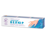 Крем для рук Невский велюр, 50 мл.